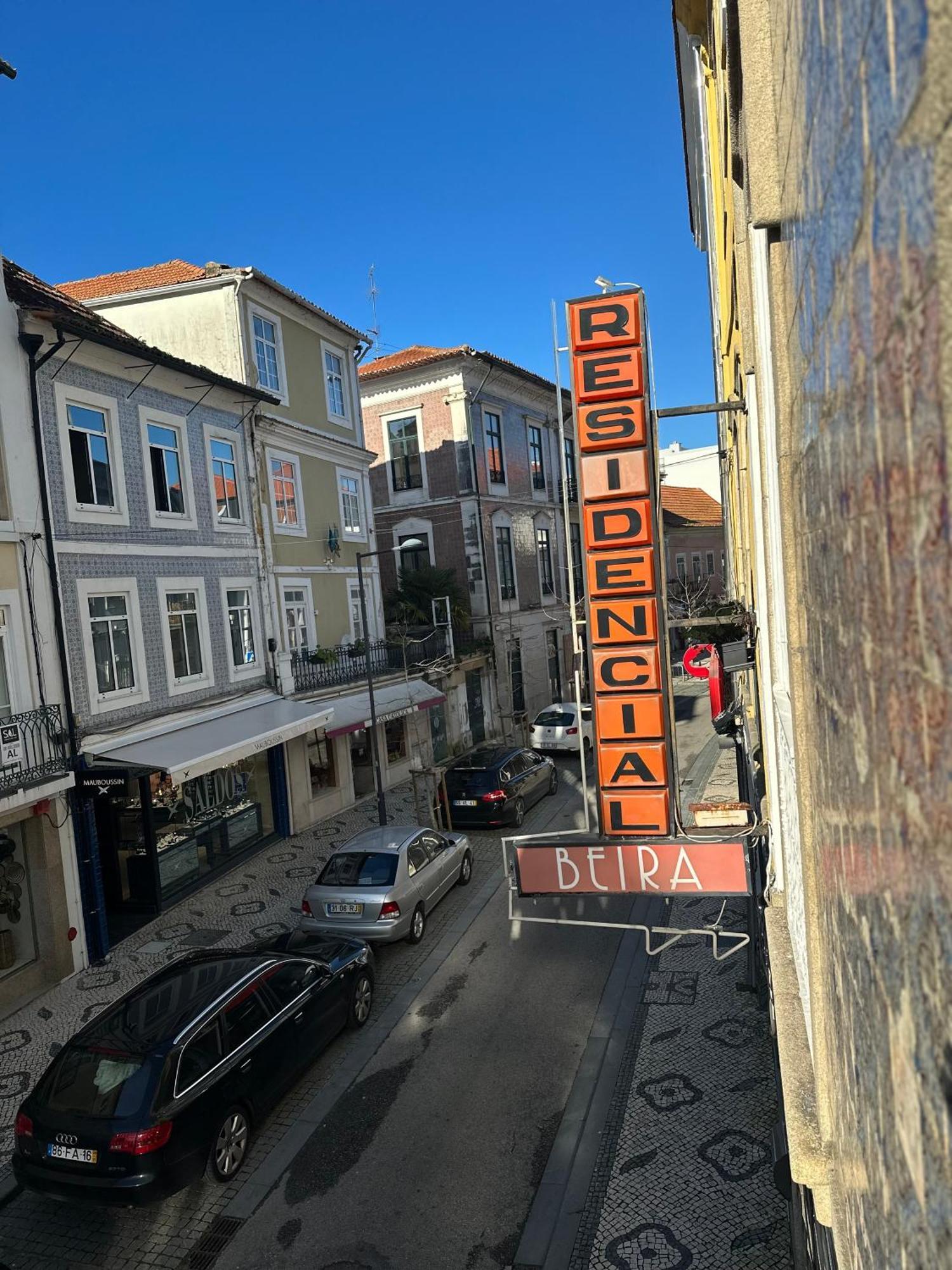 A Beira Hostel Αβέιρο Εξωτερικό φωτογραφία